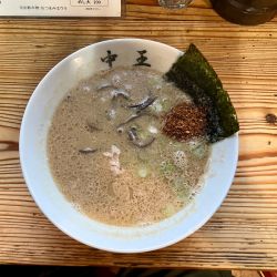 ハーフラーメン 450円