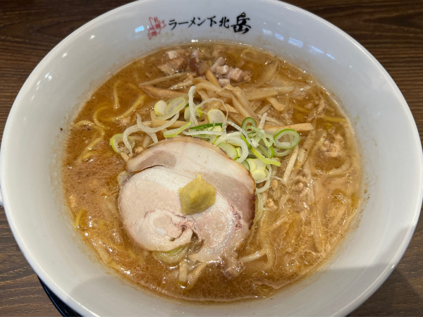 「味噌ラーメン」@札幌味噌ラーメン 下北岳の写真