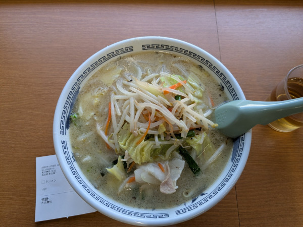 「タンメン880円」@中華料理 一番 本店の写真