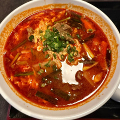 牛勢 駒込店の画像