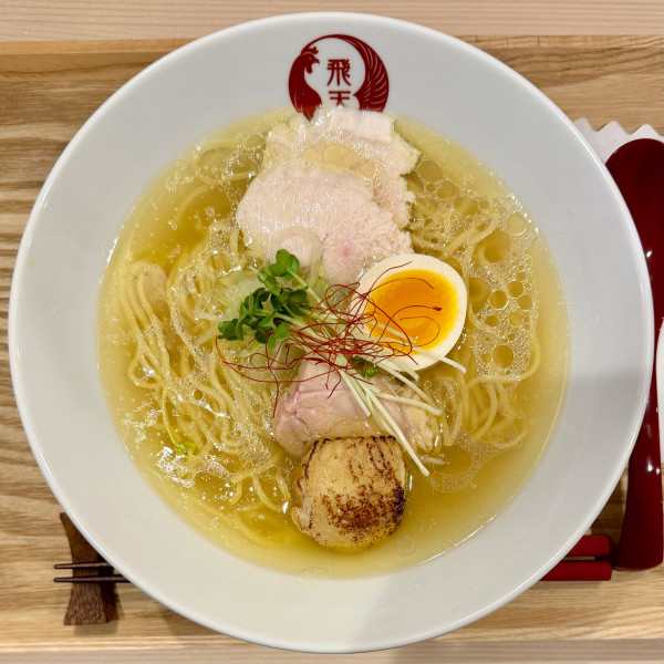 「鶏承軍鶏拉麺」@軍鶏拉麺 飛天の写真
