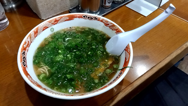 「ネギ中華（９５０円）」@中華そば 山冨士 本町店の写真