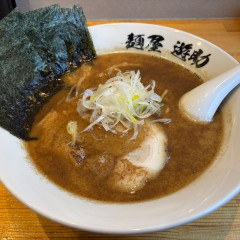 麺屋 遊助の画像