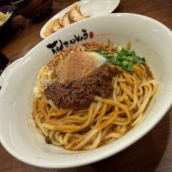 汁なし担々麺