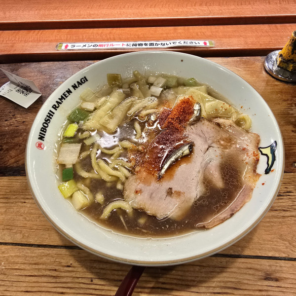「すごい煮干しラーメン」@ラーメン凪 大宮店の写真
