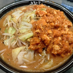 旨辛タンメン 誠屋 新宿店の画像