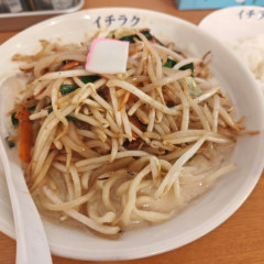 極濃タンメン イチラク 成田店の画像