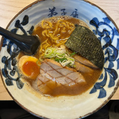 弟子屈ラーメン 札幌手稲店の画像