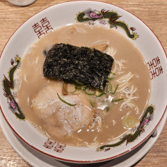 らぁ麺すぎ本 福岡空港国内ターミナル店の画像