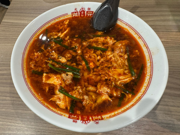 「元祖辛麺 レディースサイズ 3辛　940円」@辛麺屋桝元 中央通店の写真