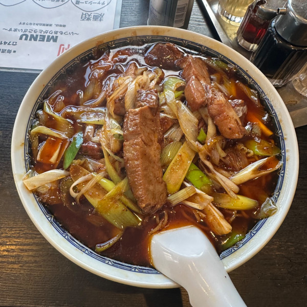 「ネギラーメン 辛さ4」@あさ利の写真