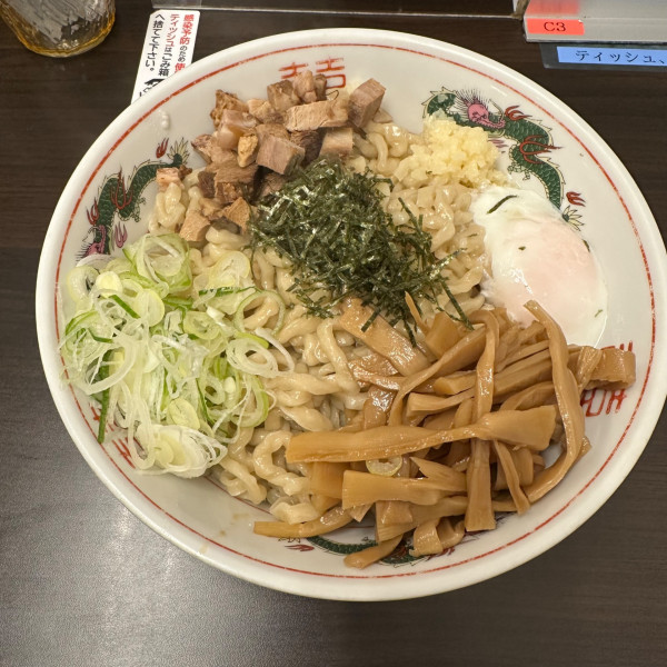 「油そば+メンマ」@太平楽 泉店の写真