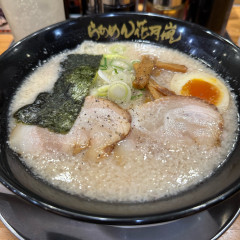 らあめん花月嵐 中山駅前店の画像