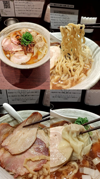 「『チャーシューワンタン麺 醤油+平日限定 手揉み麺に変更』」@らぁ麺 花筏の写真