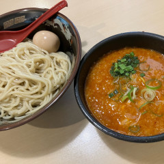 らーめん 鐵 おゆみ野店の画像