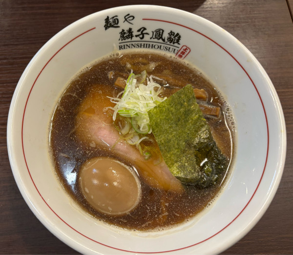 「味玉中華そば」@麺や 麟子鳳雛の写真