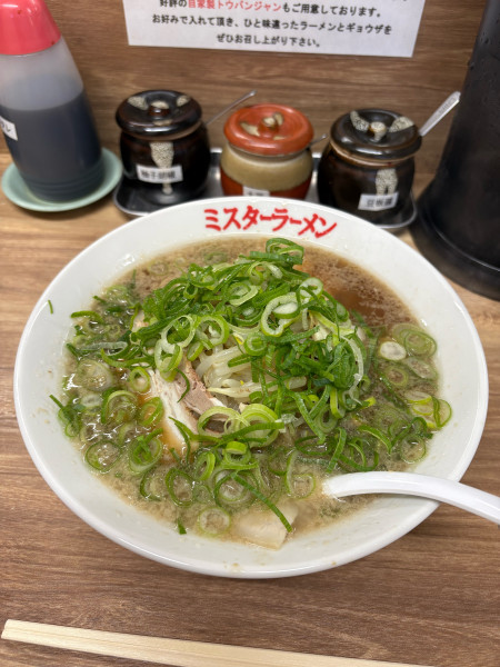 「ミスターラーメン(醤油豚骨)」@ミスターラーメンの写真