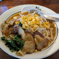 横濱家 こどもの国店の画像