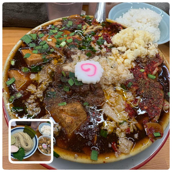 「旨辛痺麺1150円 専用ひと口ライス50円」@らーめん 護什番の写真