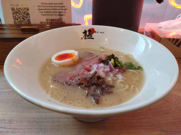 「特製和牛らーめん」@和牛らーめん 極の写真