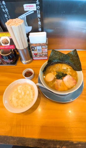 「横浜家系ラーメン藤崎家」@らあめん花月嵐 日野大坂上店の写真