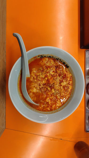 「ニュータンタンメン　中辛」@元祖 ニュータンタンメン本舗イソゲン 新城店の写真