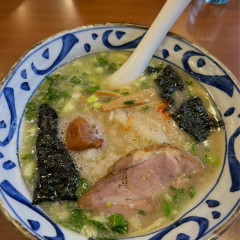 がんこや かるがんラーメン 千代田本店の画像