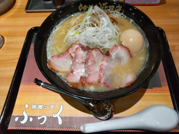 「【限定】味噌っ子ふっくチャーシューメン」@らあめん花月嵐 戸田美女木店の写真