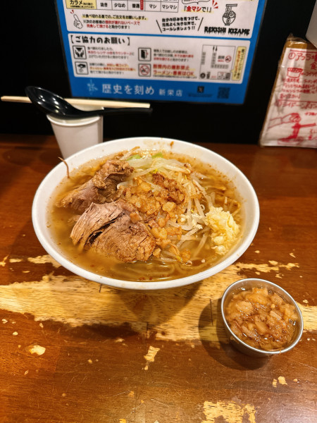 「ラーメン」@ラーメン荘 歴史を刻め 新栄店の写真
