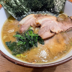 横濱家 相模原店の画像