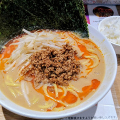 花木流味噌  藤沢店の画像