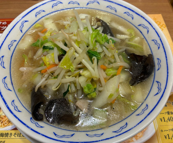 「贅沢たんめん　1090円」@横濱 一品香 町田店の写真