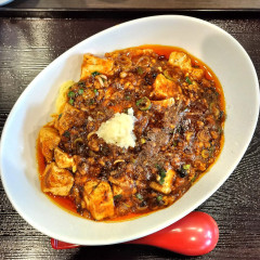 中華ダイニング 秀丸の写真