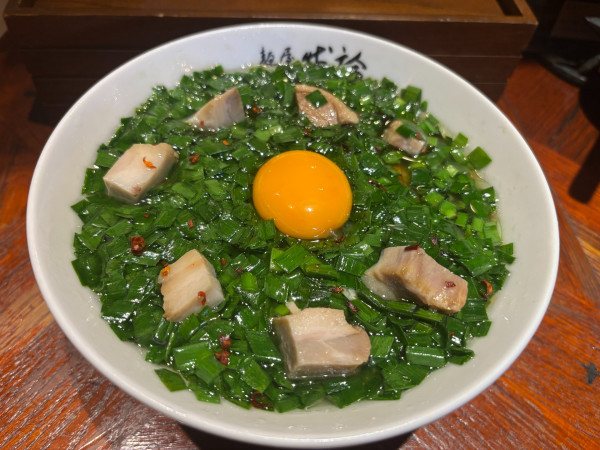 「ニラ麺」@麺屋 我論の写真