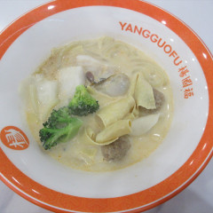 楊國福麻辣湯 東京八王子店の画像