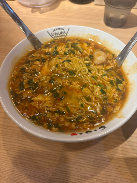 「じゃんめん+卵落とし」@じゃんめん 和泉店の写真
