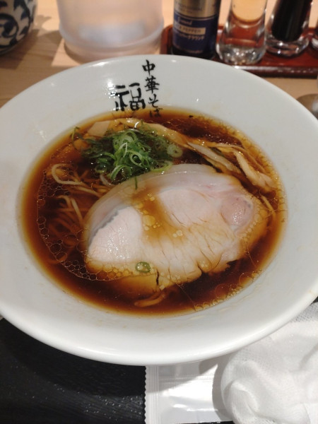 「中華そば」@極上中華そば 福味 東京駅KITTE店の写真