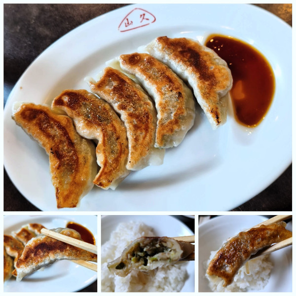 「餃子(5個)　¥450」@中国料理 山久の写真