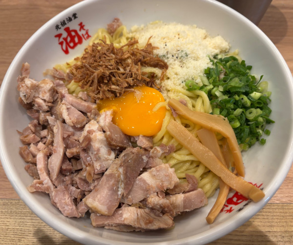 「油そばB 大盛」@元祖油堂 CIAL横浜店の写真