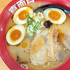 えび豚骨ラーメン真面目 押上店の画像