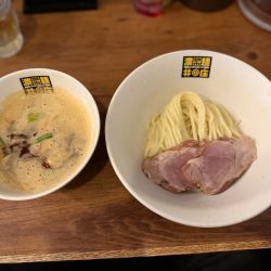 ミニ辛辛濃菜つけ麺(辛さ控えめ)980円