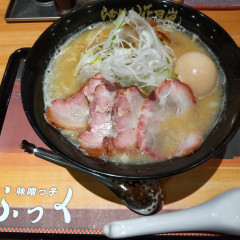 らあめん花月嵐 戸田美女木店の写真