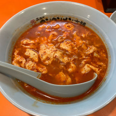 元祖ニュータンタンメン本舗 渋谷店の画像