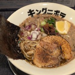 超煮干し烏賊怪獣イカンチュラ