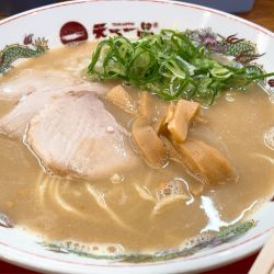 天下一品屋台の味