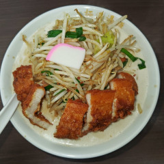 極濃湯麺 キントン 太田店の画像