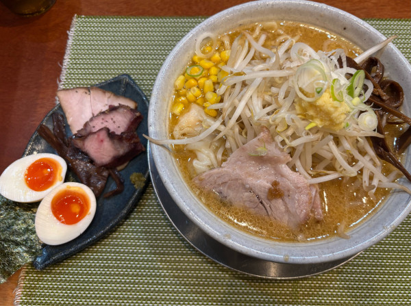 「特製味噌らーめん大盛」@らーめん 梶原の写真