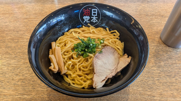 「油そば(並)¥880」@日本油党 町田支部の写真