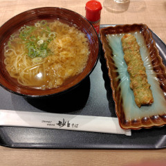 砂丘そばの画像