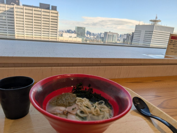 「むかん　牡蠣塩980円」@コンパスグループ・ジャパン 都庁第一本庁舎32階職員食堂の写真